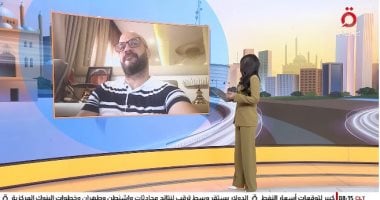 خبير حياة بحرية: اكتشاف أكثر من ألف نوع جديد يكشف أسراراً مجهولة فى المحيطات