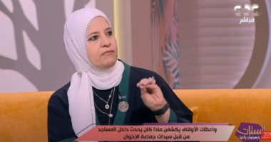 الواعظة وفاء عبد السلام: تعالوا نغير من عاداتنا ونتقرب من الله