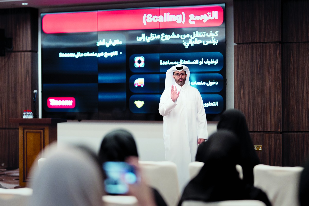 ‫ «سنونو» ترسِّخ نموذج التمكين الشامل.. المشاريع المنزلية في قطر: نمو متسارع تقوده المنصات الرقمية
