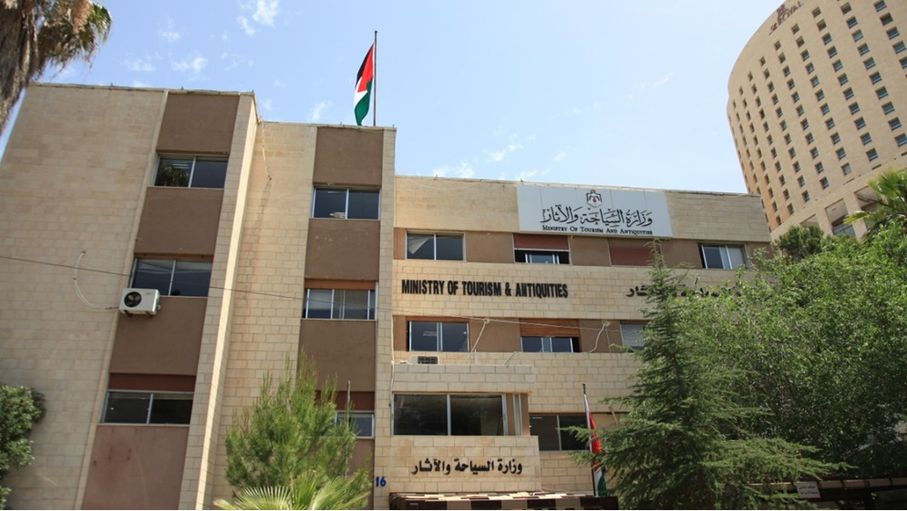 السياحة تحذر من التعامل مع المكاتب والجهات غير المصنفة لديها