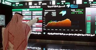 196 مليار ريال ارتفاع للقيمة السوقية للأسهم المدرجة