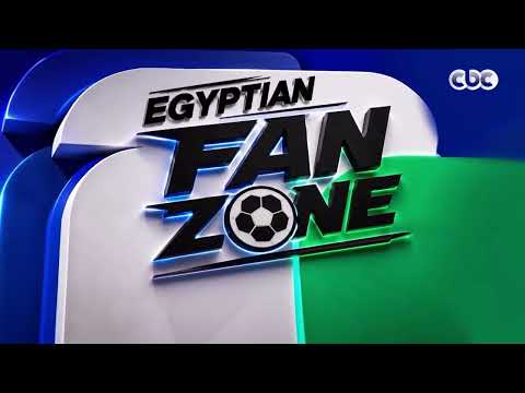استمرار الفعاليات والأنشطة الترفيهية ومشاهدة مباريات كأس العالم 2026 في "الفان زون" بالعاصمة الجديدة