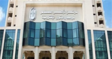 هل يجوز لي الذبح بنِيَّة الأضحية والعقيقة؟