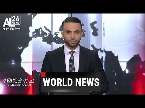 WORLD NEWS
