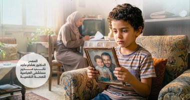 "أبناء بلا عائلات الأب 1" قسوة النصوص ووجع القلوب.. أطفال يدفعون ثمن الانفصال بالحرمان من دفء الجدة والعمة.. صرخات الأجداد لرؤية أحفادهم واحتضانهم.. تعاطى المخدرات والتنمر مشكلات منتظرة للمحرومين من ا