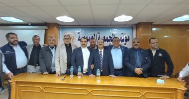 الجمعية العمومية للعلوم الصحية تطالب بتمكين مفتشي أغذية وزارة الصحة