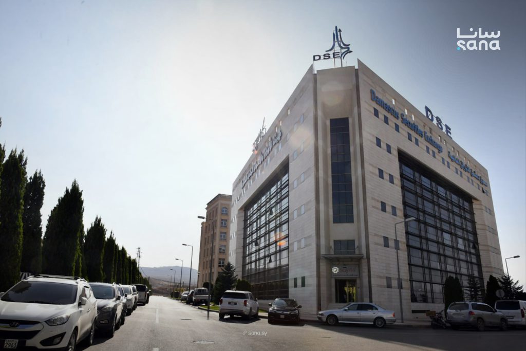 تداولات سوق دمشق تتجاوز الـ 8 ملايين ليرة جديدة في جلسة الإثنين