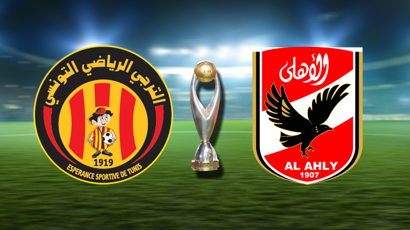 الأهلي المصري: قائمة اللاعبين المدعوين لمواجهة الترجي الرياضي
