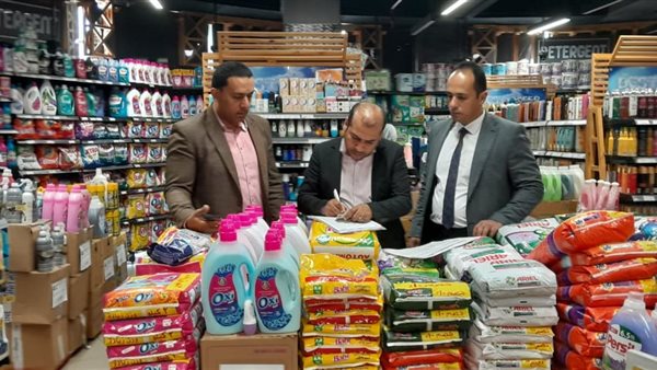 جهاز حماية المستهلك يضبط منتجات غذائية منتهية الصلاحية بالقاهرة الجديدة