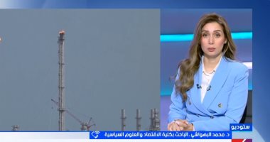محمد البهواشي: أزمة مضيق هرمز تضع الاقتصاد العالمي في المنطقة الحمراء