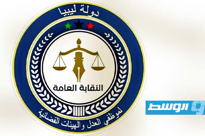 نقابة موظفي العدل والقضاء: مستمرون في الاعتصام و«تعليق العمل» حتى تنفيذ قانون زيادة المرتبات