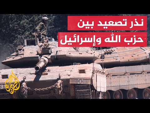 نافذة من لبنان | حزب الله يرفض المناطق التجريبية ونتنياهو يعلن عدم الانسحاب