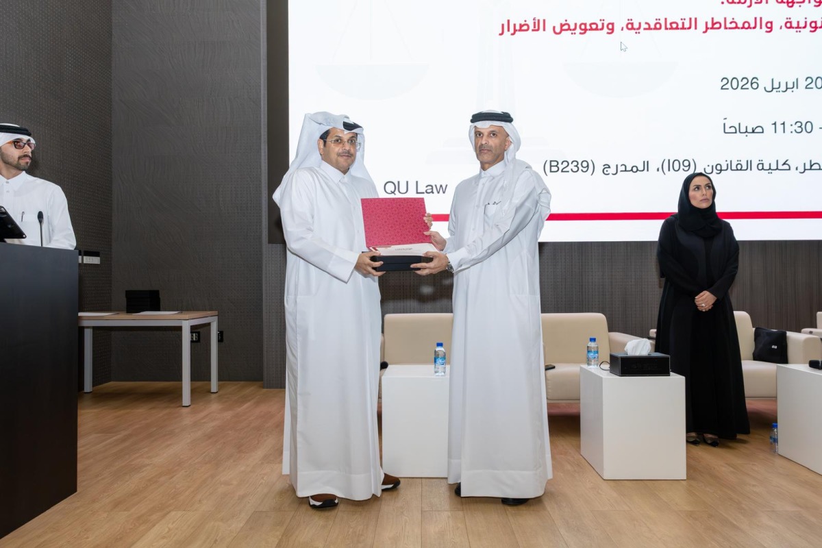 ‫ خلال ندوة نظمتها جامعة قطر.. الشيخ ثاني بن علي آل ثاني: قطر واجهت الأزمات من موقع قوة لا هشاشة