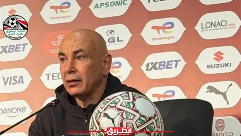 تصريحات حسام حسن عقب الفوز في المباراة الودية على المنتخب السعودي