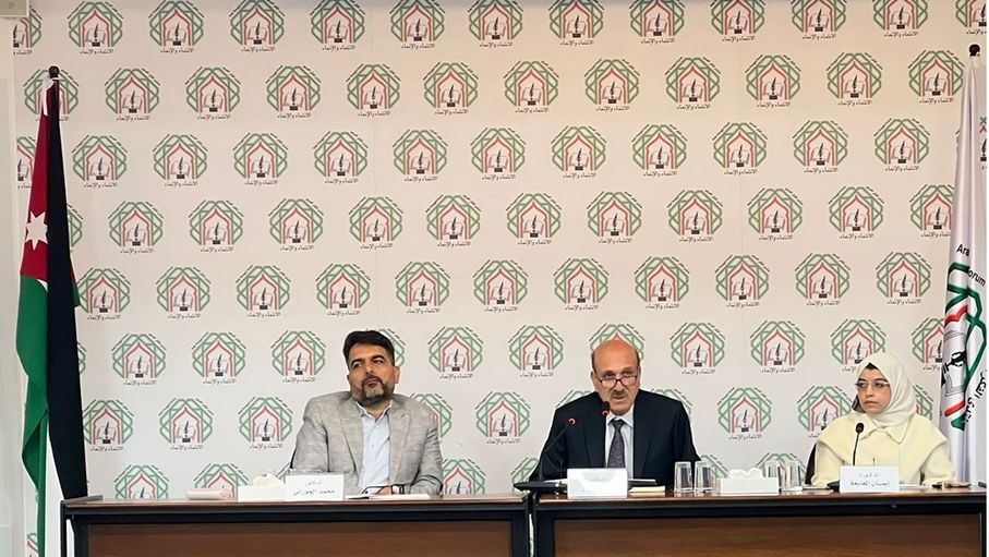 منتدى الفكر العربي ينتدي حول جماليات العمارة الأندلسية وإرثها الحضاري