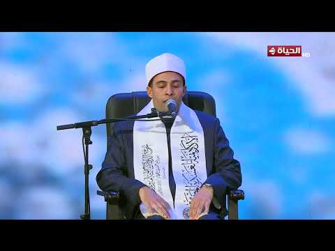 تغطية خاصة "مصر اصبحت نموذج لا يعرف المستحيل "  أبرز رسائل الدورة الثالثة لتخرج أئمة وزارة الأوقاف