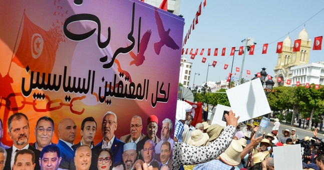 تونس.. جمعية حقوقية ترصد التراجع الخطير في منسوب الحريات العامة بالبلاد