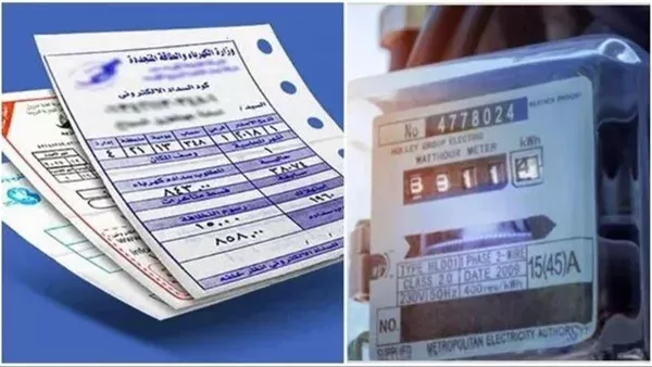 من الهاتف المحمول، خطوات الاستعلام عن فاتورة الكهرباء لشهر أبريل