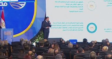 جهاز مستقبل مصر يطلق مبادرة “رؤية” لتعيين أوائل خريجي الجامعات