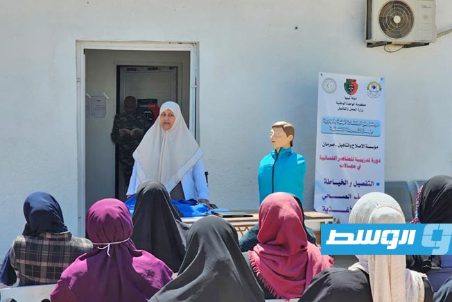 إطلاق برامج تدريبية لتأهيل نزلاء مؤسسات الإصلاح بالزاوية