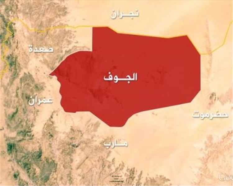 مواجهات دامية بين قبائل همدان ومليشيا الحوثي تسفر عن قتلى وجرحى