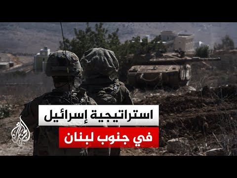 Israeli Army Expands Operations in Southern Lebanon Despite Truce.. What Are Hezbollah's Options?