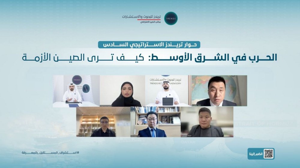 بمشاركة نخبة من حكماء بكين وباحثيه.. “تريندز” يفكك شيفرة الموقف الصيني تجاه حرب الشرق الأوسط