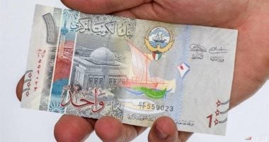سعر الدينار الكويتي اليوم الثلاثاء2 يونيو 2026 أمام الجنيه المصري