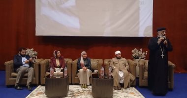 جامعة العاصمة تدعم الصحة النفسية لطلابها بمبادرة توعوية بعنوان نقطة ومن أول السطر