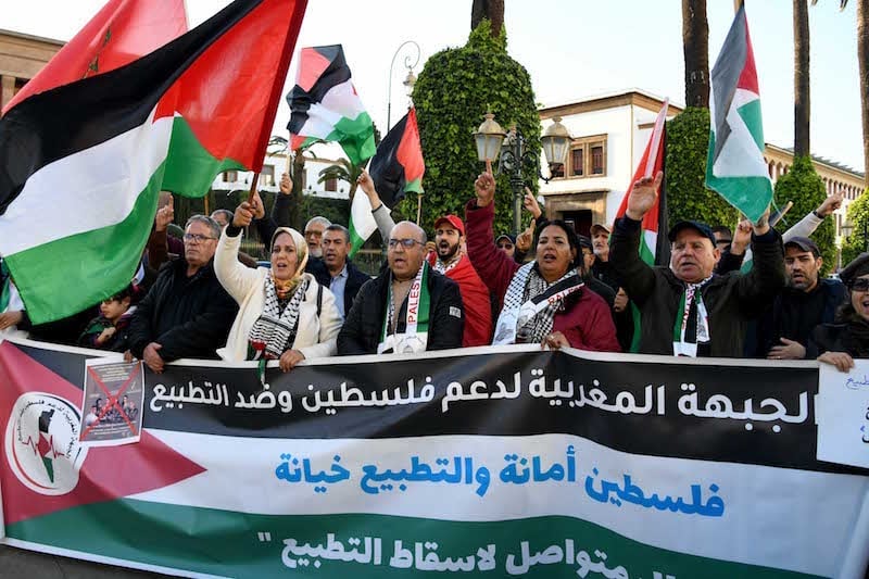 سلطات طنجة تقرر منع مظاهرة تضامنية مع إيران