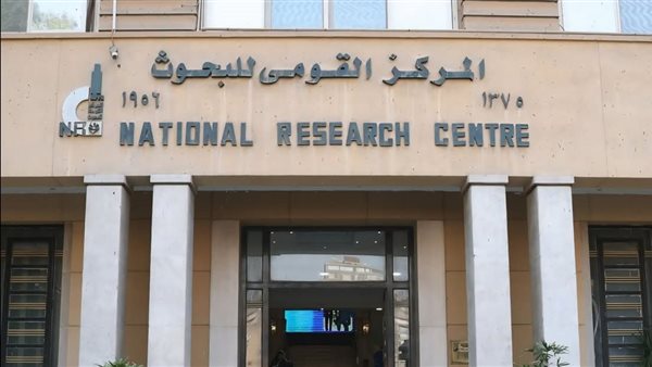 المركز القومي للبحوث يطلق مبادرة «أجيال» لتنمية قدرات الشباب