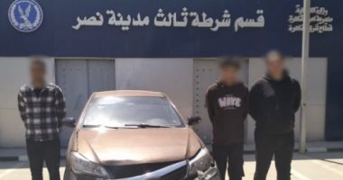 سحله في الشارع عشان "حلم السفر".. إنقاذ شاب من يد عصابة الهجرة غير الشرعية