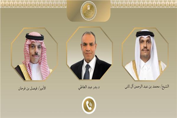 وزير الخارجية يبحث هاتفيًا مع نظيريه السعودي والقطري تطورات الأزمة الإيرانية والأوضاع في السودان