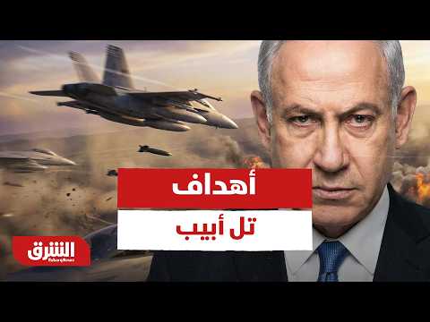 أهداف تل أبيب من الضربة الأخيرة للجيش اللبناني.. تحليل المشهد الراهن