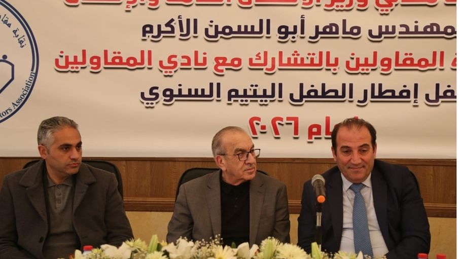 وزير الأشغال يؤكد أهمية المبادرات الإنسانية في تعزيز قيم التكافل بالمجتمع