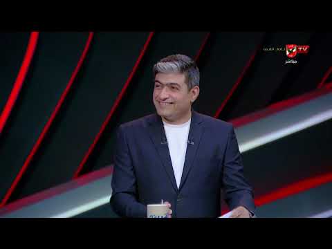 تحليل قوي من أيمن جيلبرتو للفوز التاريخي لمنتخب مصر أمام نيوزيلندا #التريند