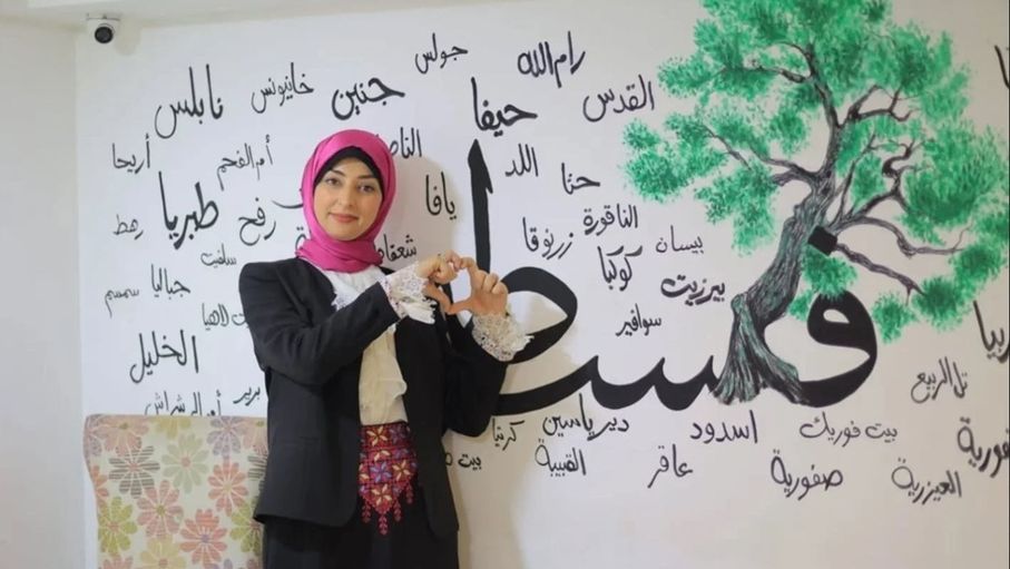 فرنسا ترفض منح الشاعرة الغزية آلاء القطراوي تأشيرة دخول