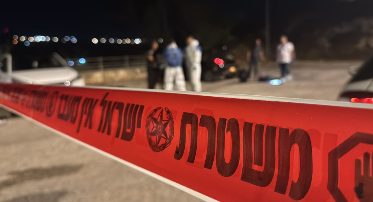 العثور على بقايا عظام بشرية في منطقة حرجية في القدس