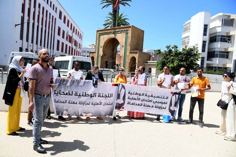 رافضا “للتهميش والإقصاء”.. “ضحايا امتحان المحاماة” و”خريجي شعبة القانون” يستعدون للاحتجاج أمام وزارة العدل