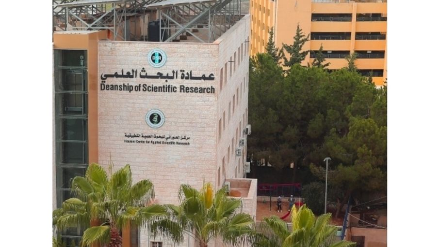 عمان الاهلية تستحدث تعليمات وسياسة ناظمة للتعامل مع الابحاث المسحوبة "Retracted Publication"