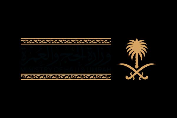 وزارة الحج والعمرة تدعو ضيوف الرحمن إلى البقاء في مخيماتهم بعرفات حتى 4 عصرًا