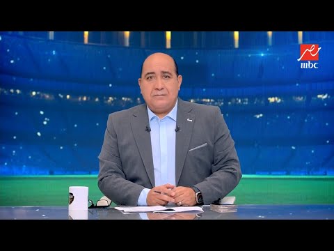 "ابتدينا نشوف يعني إيه لعيب كبير وميسي بقى شبيه مارادونا"مقدمة نارية من مهيب عبد الهادي