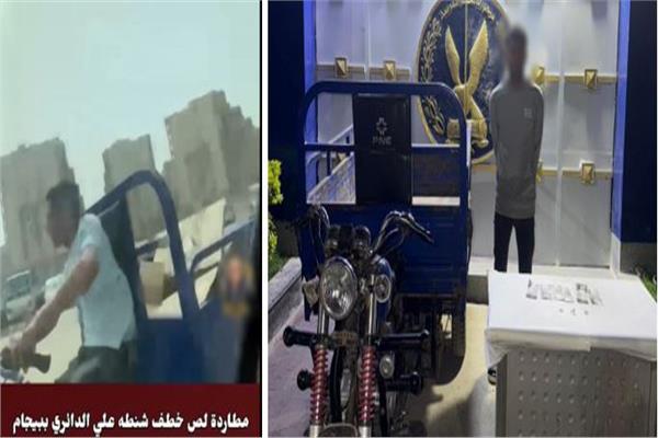 فيديو يفضح المتهم.. تفاصيل «جريمة الدائري» بالقليوبية