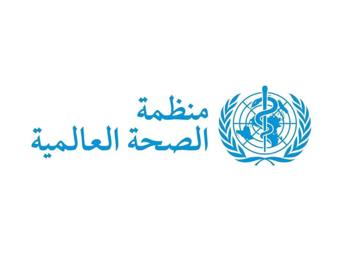 الصحة العالمية: تفشي "إيبولا" في الكونغو يفوق الأرقام الرسمية بأربعة أضعاف