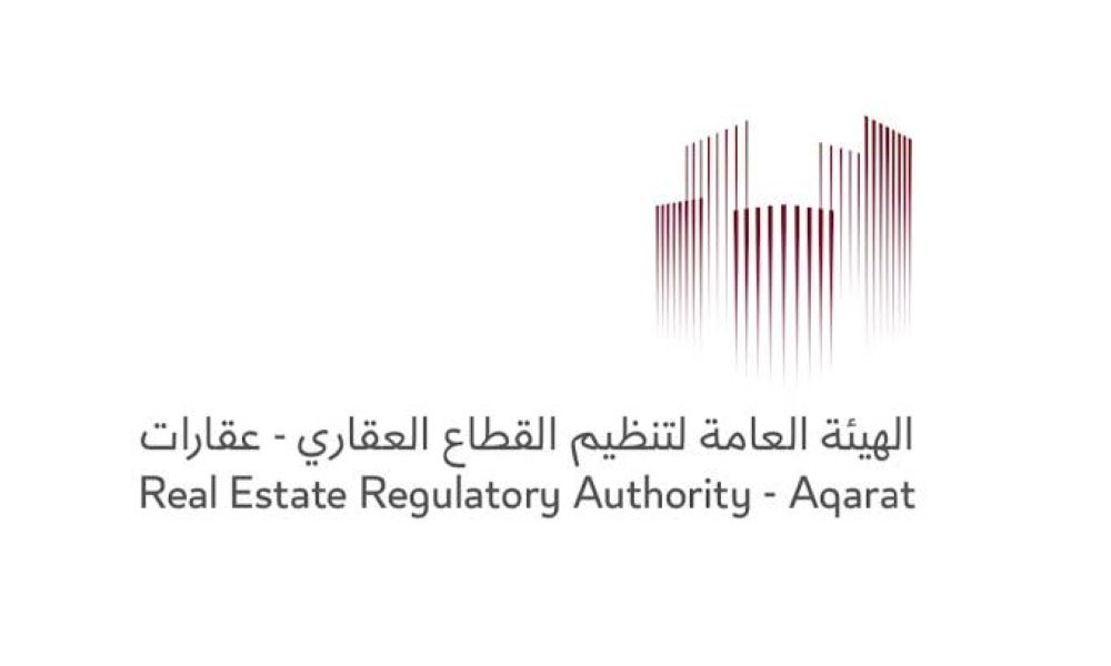 ‫ عقارات تؤكد أن الفئات متوسطة القيمة تقود معاملات البيع العقاري منذ بداية 2026