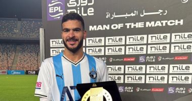 غيابات مؤثرة في صفوف بيراميدز قبل قمة الزمالك بالدوري