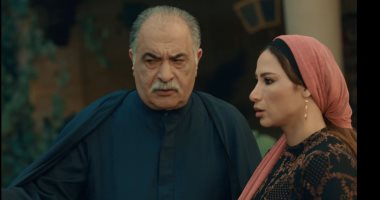 مسلسل درش الحلقة 17.. غادة طلعت تكشف مخطط أولاد سلوى خطاب لسرقة خزينة درش