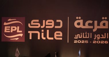 المواجهات المباشرة تحسم بطل الدوري والمراكز المؤهلة للبطولات الأفريقية