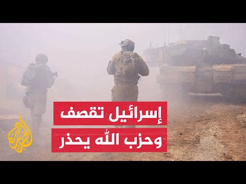 Raid on Beit Yahoun and Israeli soldiers injured in clashes in southern Lebanon