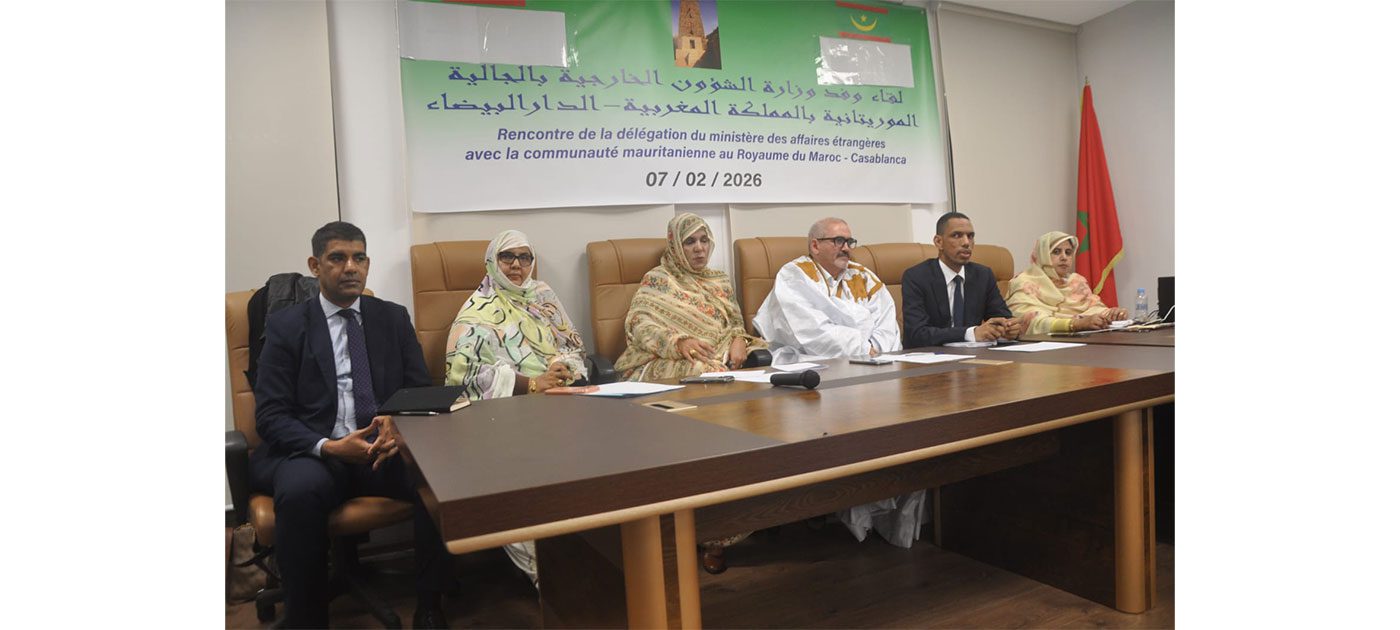بعثة من وزارة الشؤون الخارجية تلتقي الجالية الموريتانية في المملكة المغربية